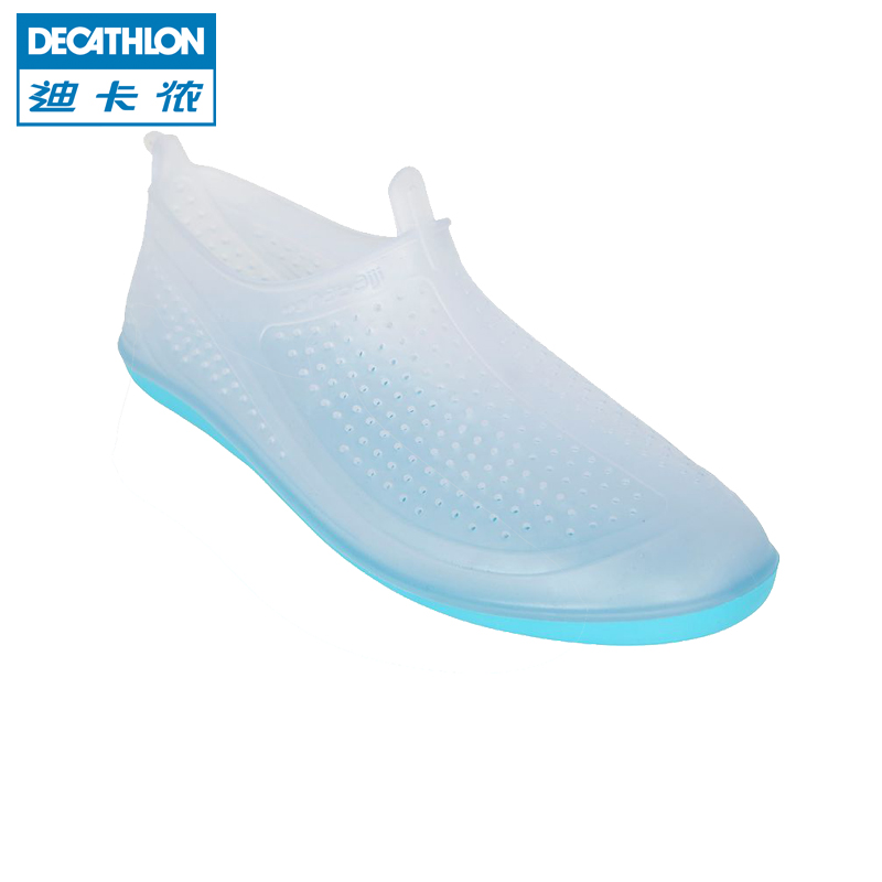 迪卡侬 水上运动 有氧防滑鞋水中健身鞋aquafun 2  NABAIJI