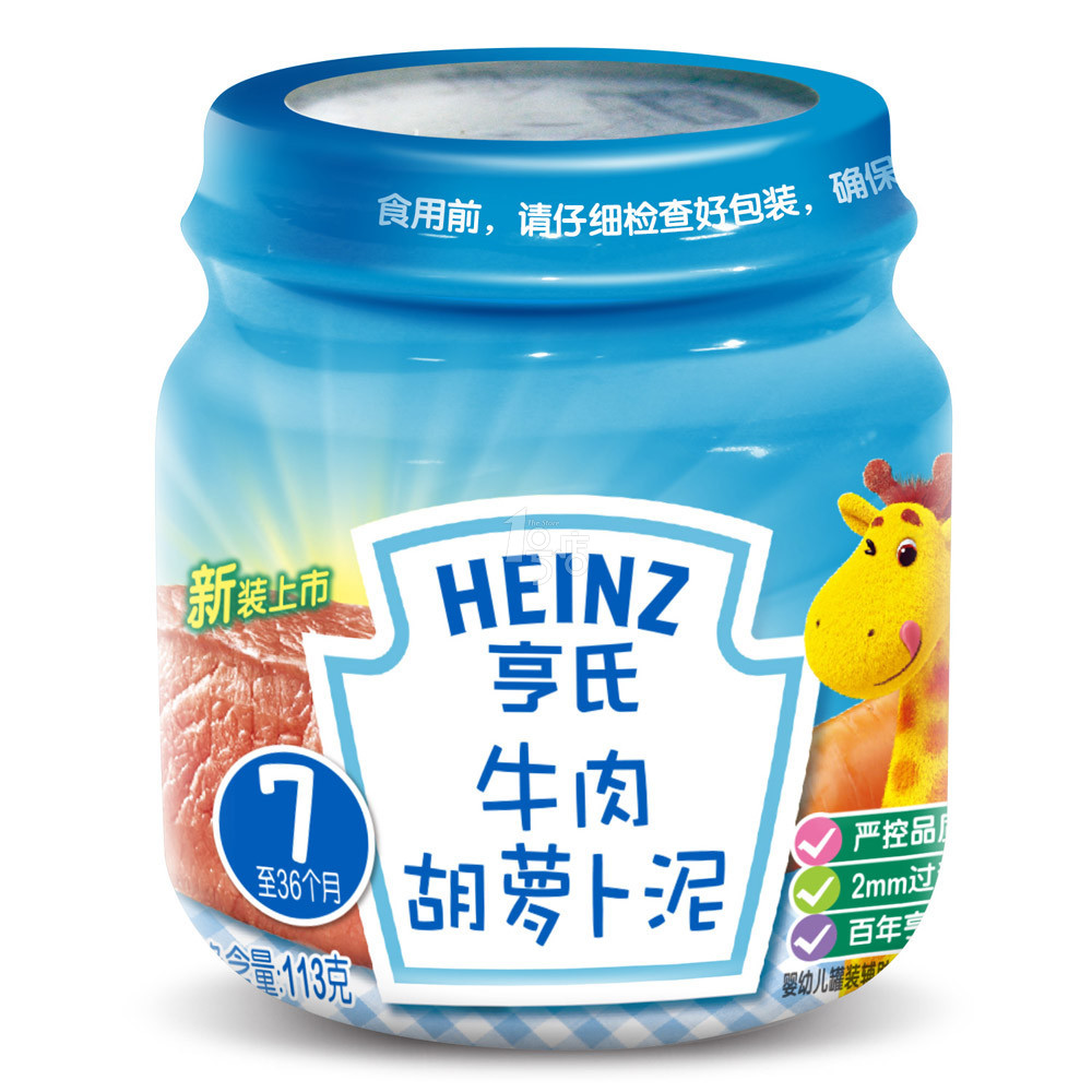 Heinz/亨氏 牛肉胡萝卜泥 3段8-36个月 113g/瓶