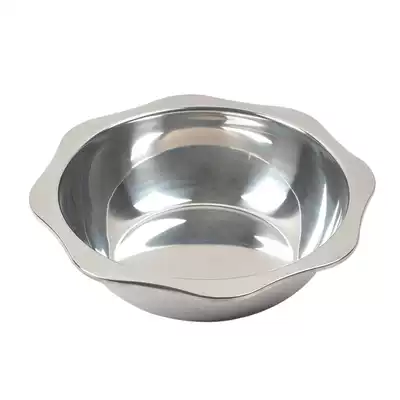 Hot pot induction cooker Stainless steel soup pot Sun basin hot pot pot caliber 32 cm suitable for 2-8 personal use