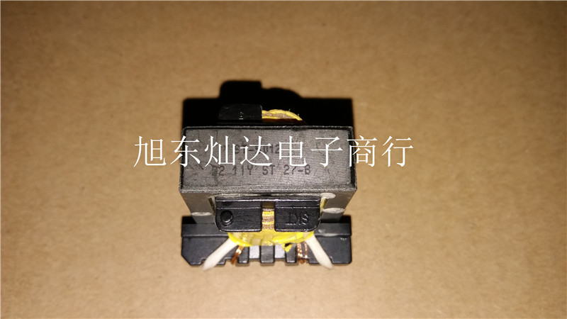 Please consult our store before the ST-5012 spot