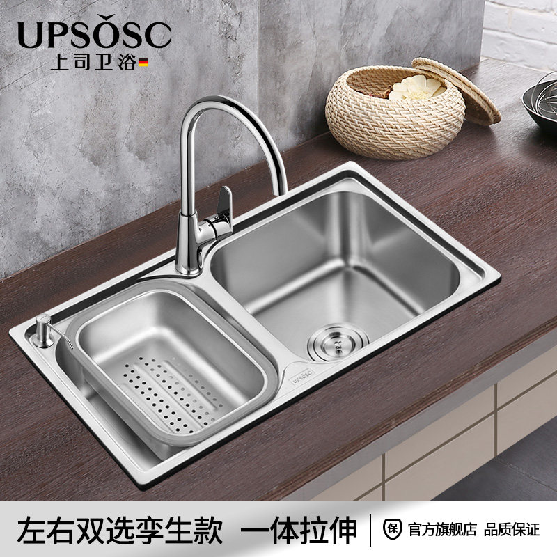 ��˾ˮ��805396-A