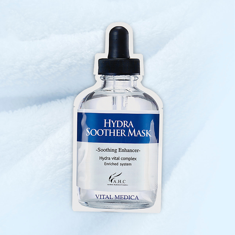 皮肤水水哒！韩国AHC B5透明质酸/玻尿酸保湿面膜 保湿修复 单片