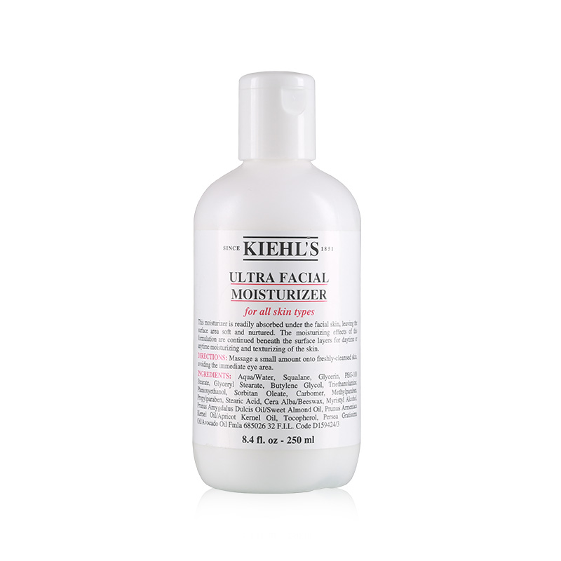 kiehl s科颜氏 契尔氏 高保湿乳液 清爽保湿滋润温和 250ml正品