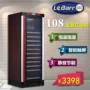 Thanh nhạc LeBarr L120S-C máy nén rượu thông minh máy làm lạnh rượu vang tủ lạnh tủ lạnh kệ gỗ trực tiếp bán hàng tủ rượu góc tường đẹp