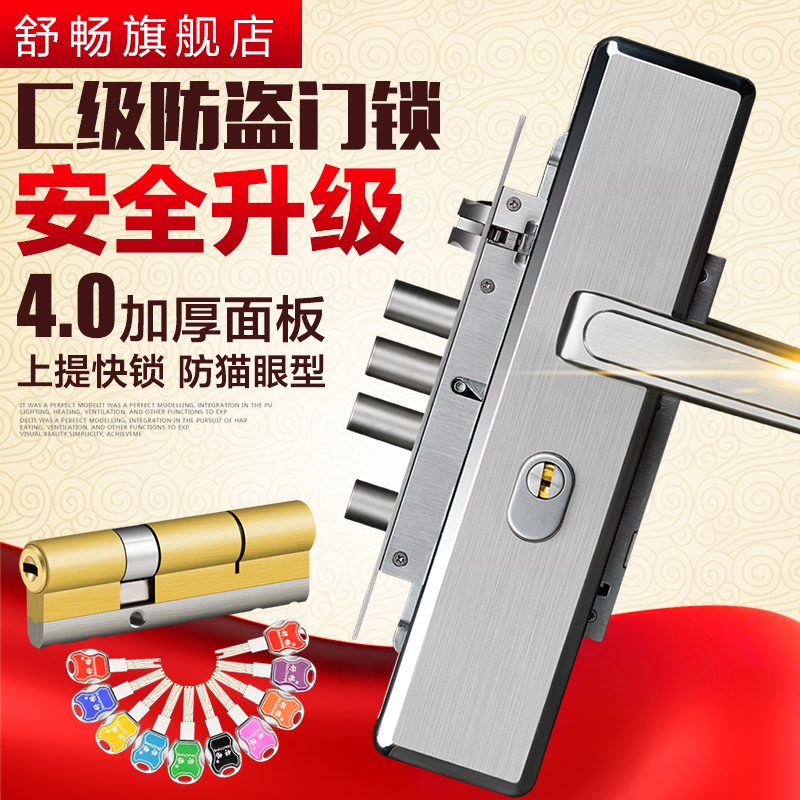 �泩������304����ַ�����SJT9005