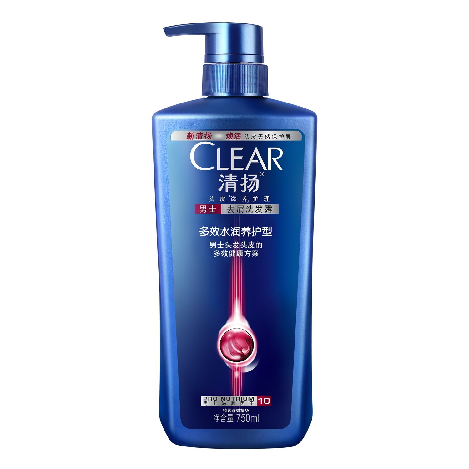 包邮 清扬男士去屑洗发水多效水润养护型750ml/400+160ml洗发露