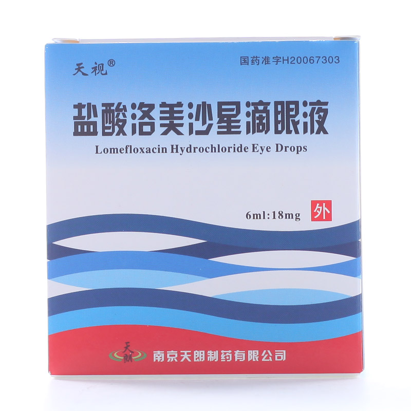 天视 盐酸洛美沙星滴眼液 6ml*1支/盒