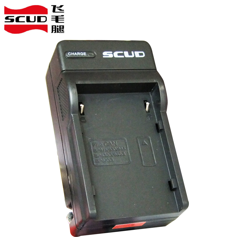 Flying Scud Canon BP911 BP914 BP914 BP930 BP945 BP945 charger Flyth Digital P45 