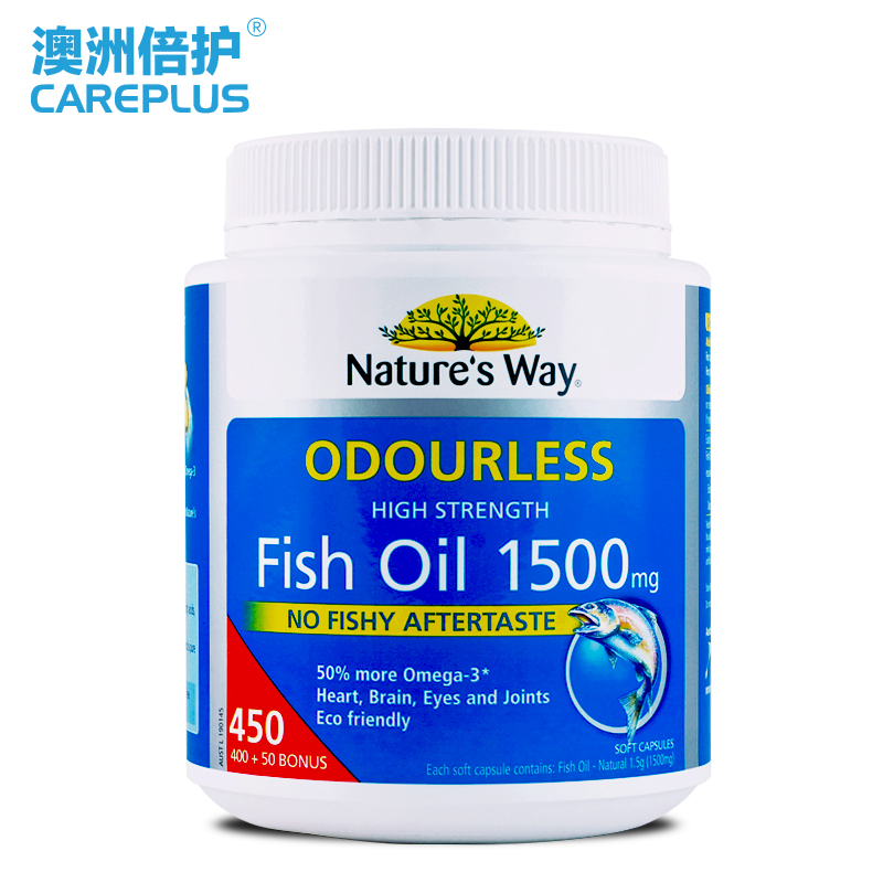 Nature's Way无腥味深海鱼油软胶囊1500mg*450粒Omega-3 澳洲直邮