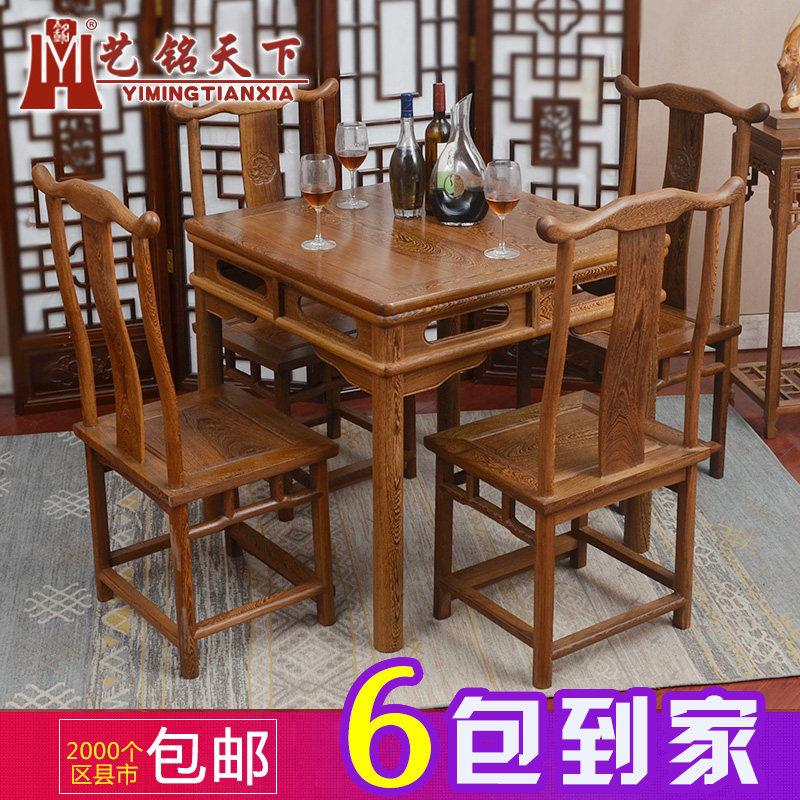 �������º�ľ�Ҿ���������CZ-00376