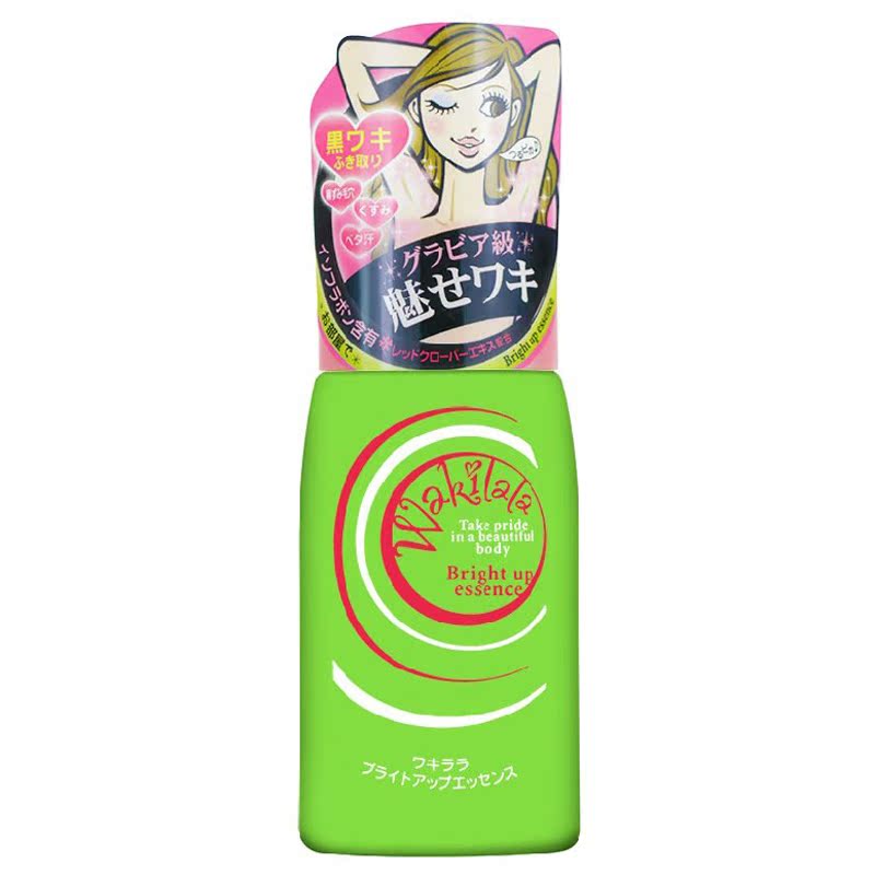 日本Bison佰松Wakilala女士腋下角质柔嫩美肌保湿化妆水120ml