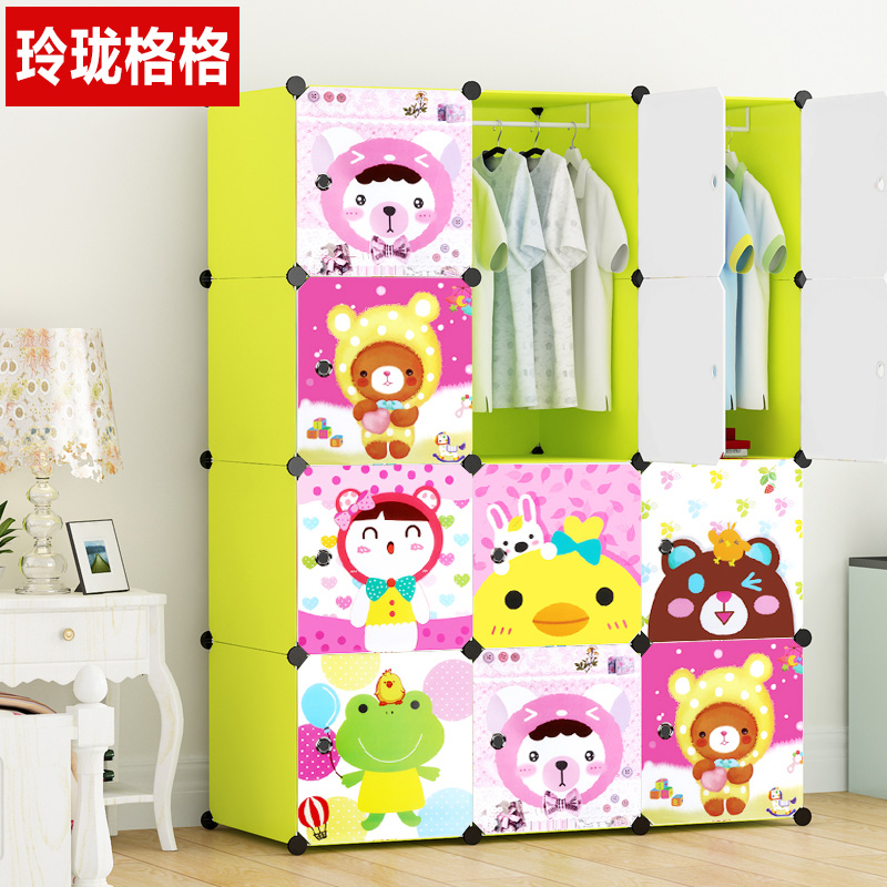 ��������׶�ͯ�¹�ETHX90012