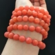 Vòng đeo tay mã não Nam đỏ Nam và nữ Bảo Sơn Leibo Vòng đeo tay mã não đỏ Nam đỏ Vòng đeo tay Cherry Red