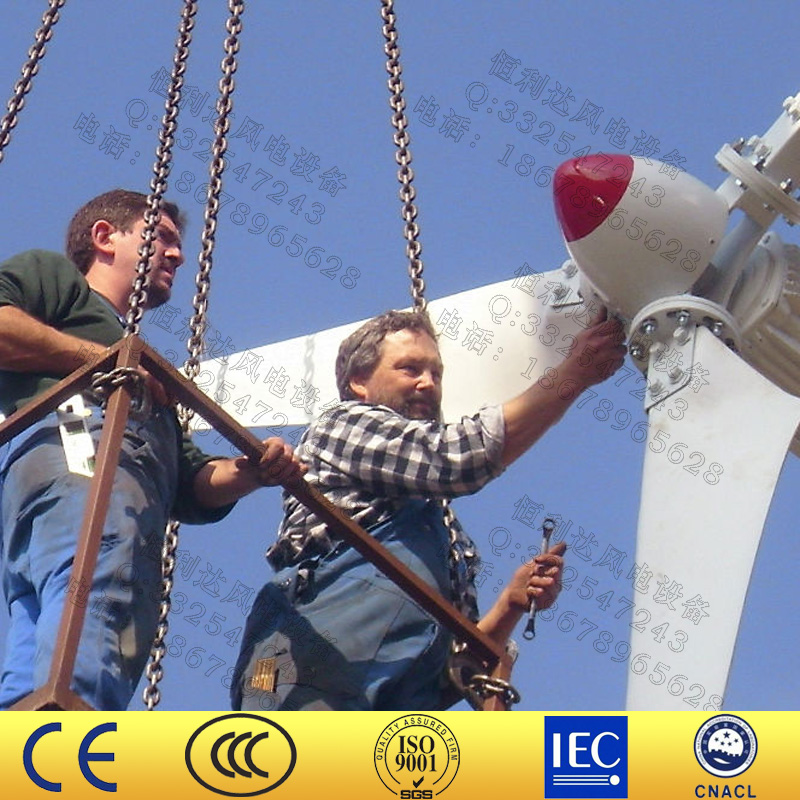 20KW wind generator set 20 KW Mesh Wind Power Generator High Power Off-grid Permanent Magnet Generator