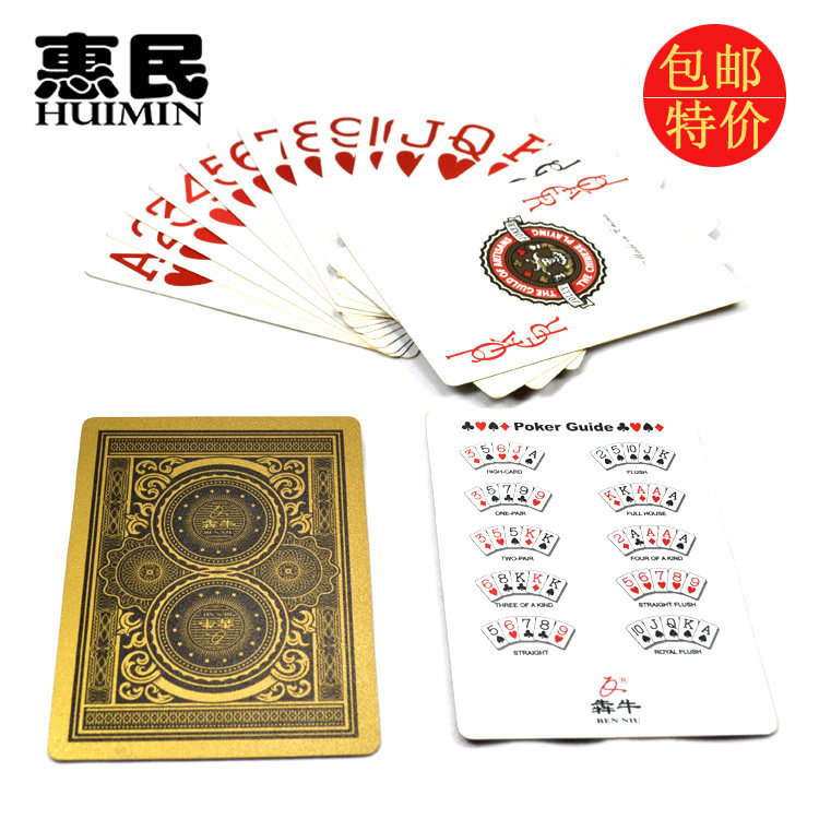 Tyrant Gold Poker Gold Foil Poker Gold Plated Plastic Poker Gold Poker Collection Poker