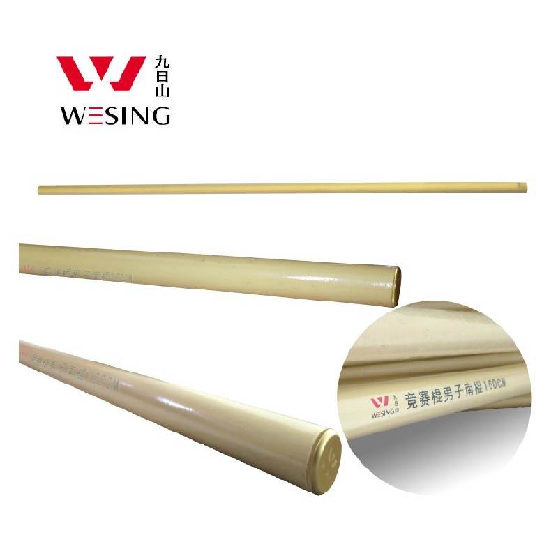 Jiuri Mountain competition stick Martial arts South stick Men's and women's competition stick High-strength martial arts stick equipped with stick cover