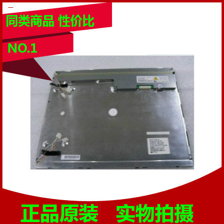 Mid-year promotion of the new original Mitsubishi 15-inch industrial control LCD screen AA150XN07 can be equipped with drive touch mode