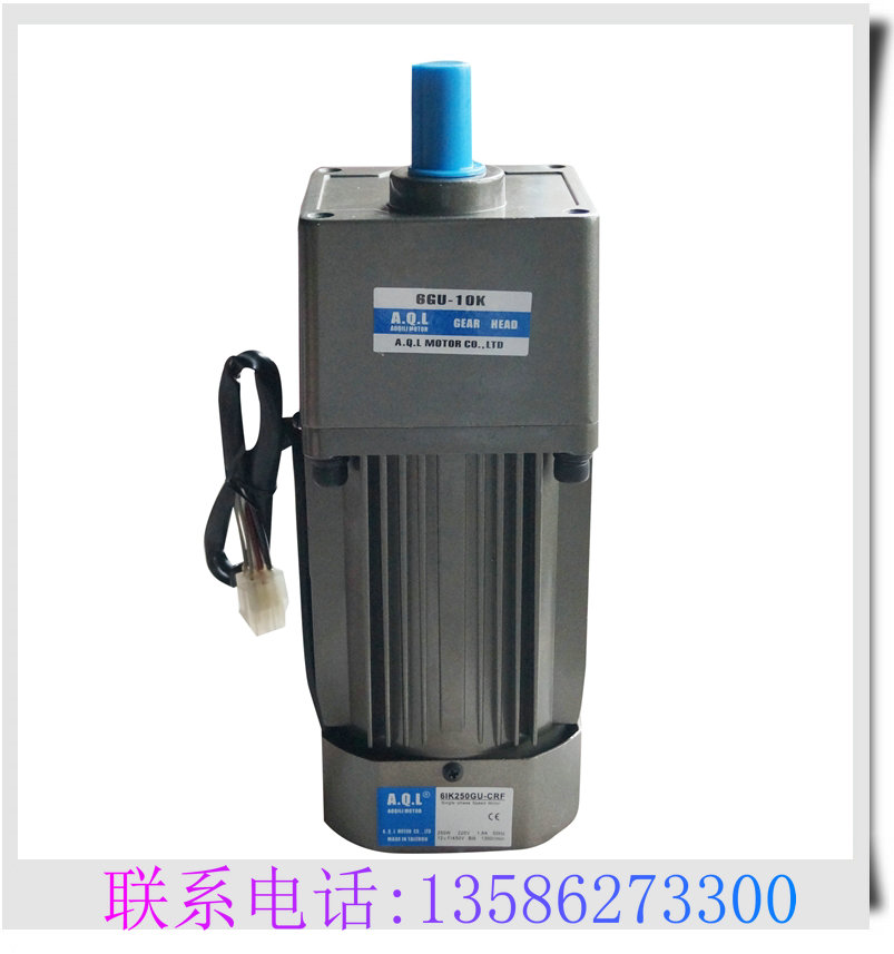 AC gear speed motor 250W reducer AC motor speed measurement can be equipped with governor gearbox 18K
