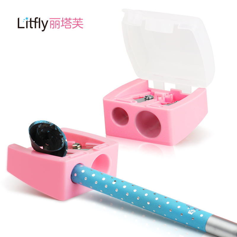 Litfly丽塔芙 双孔卷笔刀 化妆笔卷笔刀眉笔刨 眼线笔刨 唇线笔刨