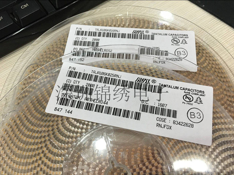 AVX3528 1210 50V 10UF 10% 106T B type