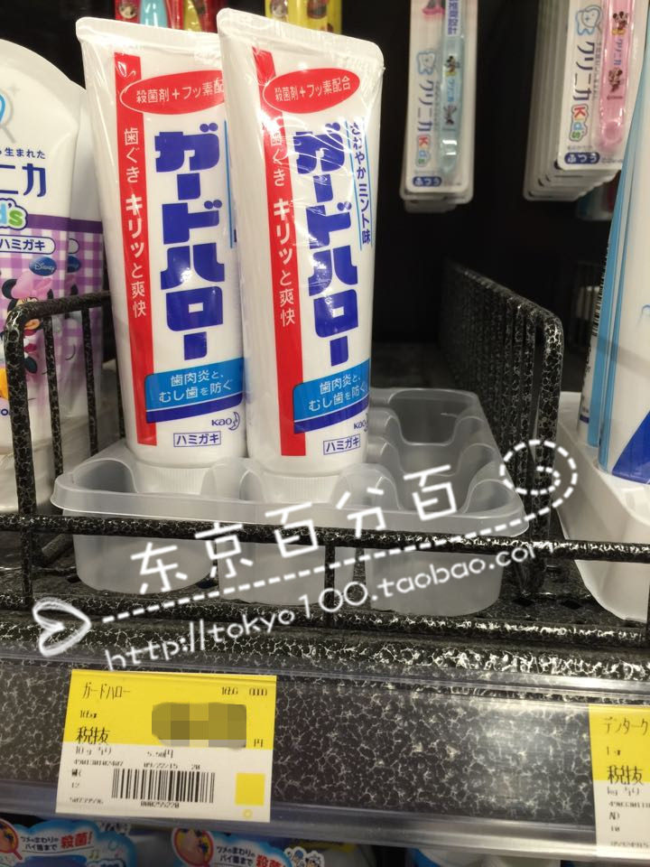 Japanese Original Flower King Adult Toothpaste Mothproof Whitening Toothpaste 165g Mint Taste Germicidal Removal of Tooth Scale