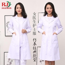 Female doctor dress Long sleeve nurse dress Winter white coat Pharmacy overalls Cosmetic dental hospital clothing white coat