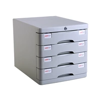 Бесплатная доставка Yuansheng картотека US21AK четырехслойный настольный картотечный шкаф пластиковый настольный картотечный шкаф с ящиком пластиковый шкаф