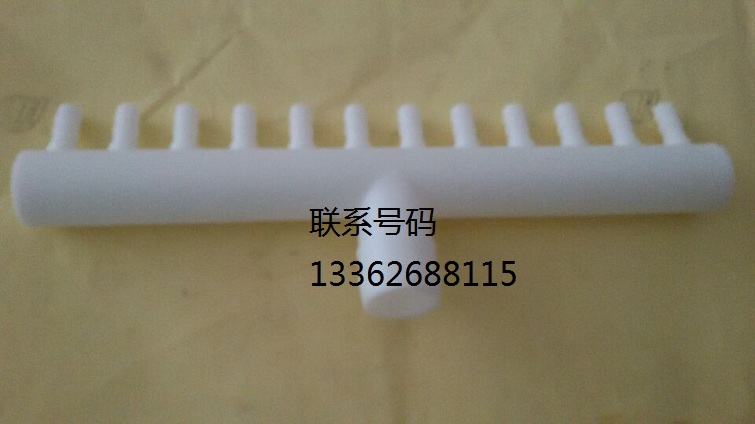 HG aerator gas row branch pipe splitting head perforated air outlet 10 holes 12 16 16 holes 24 holes