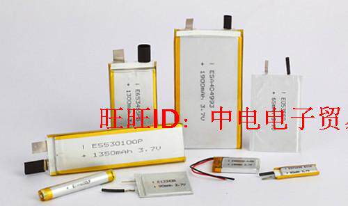 Order to make custom 3 7V 7 4V 4V 11 1V 12V 24V Lithium battery polymer battery packs