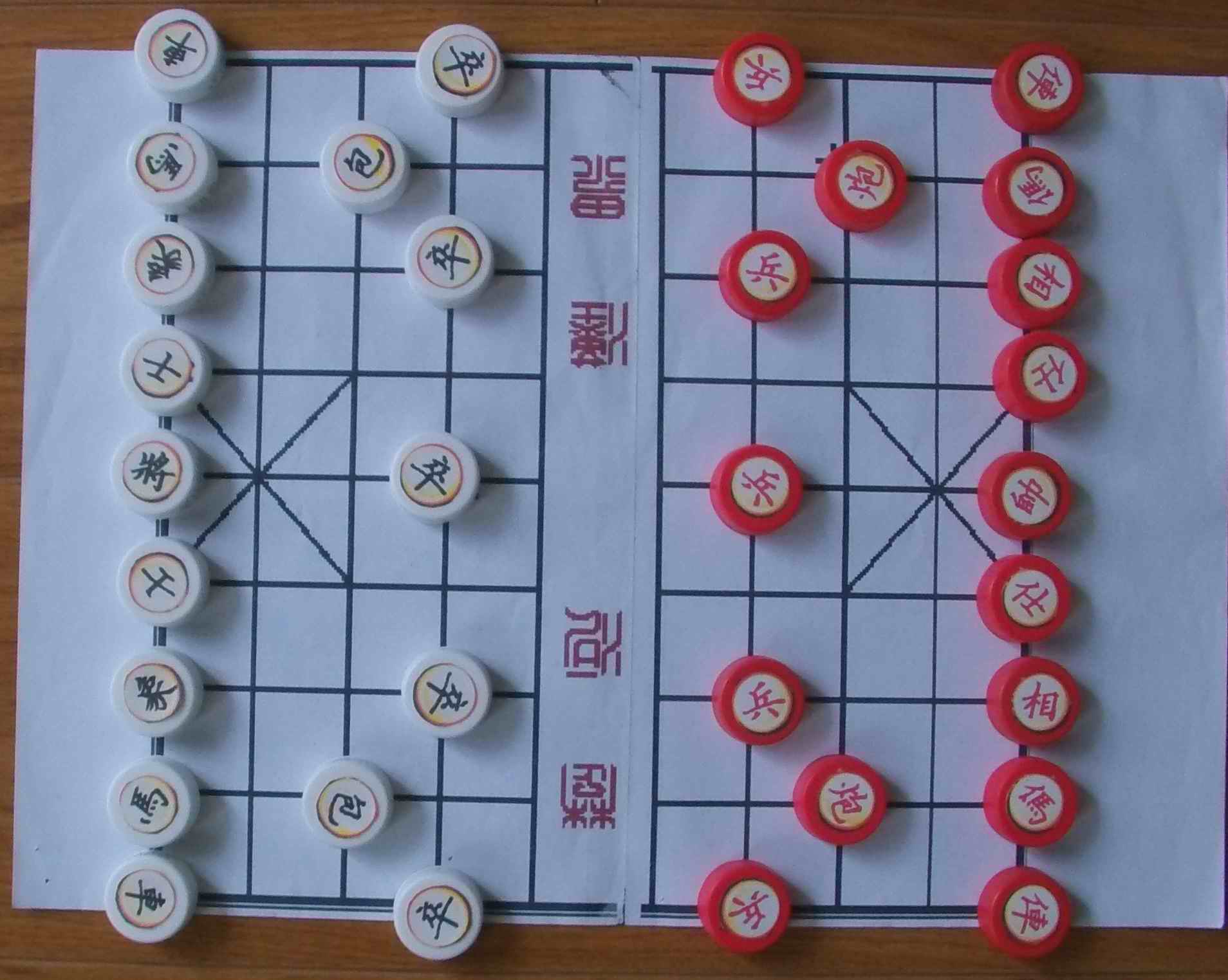 Turn waste into treasure-bottle cap chess waste paper to make chessboard Environmental protection technology small production DIY homemade Chinese chess