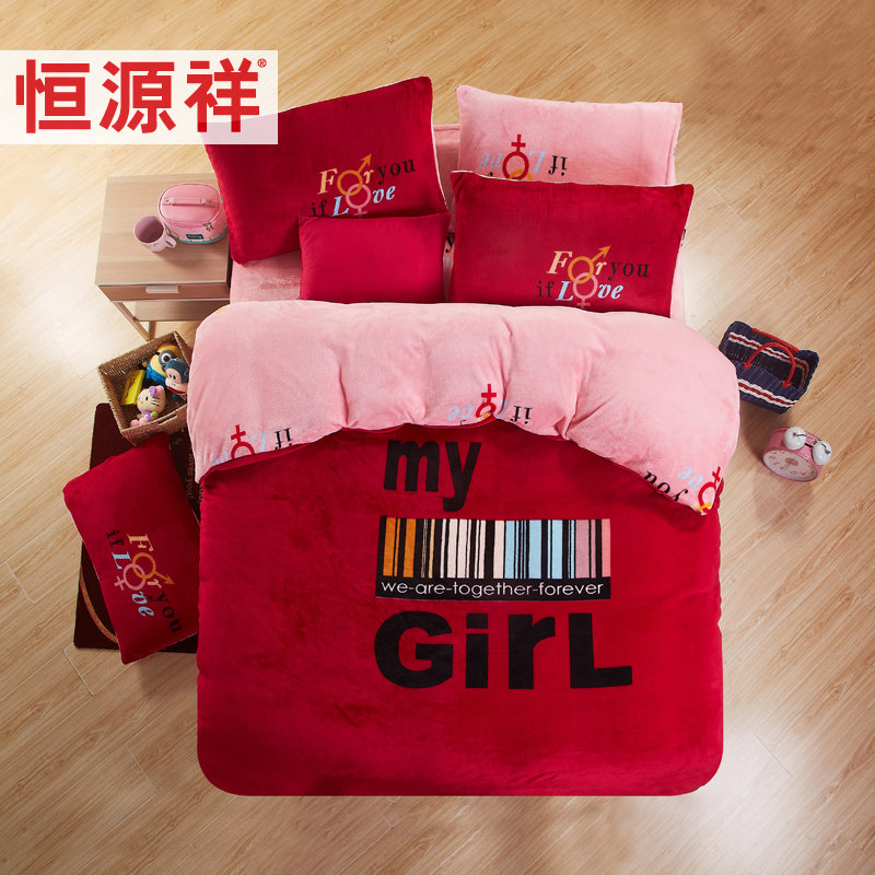 ��Դ��ҷķ������ļ��������ļ���-С¹��