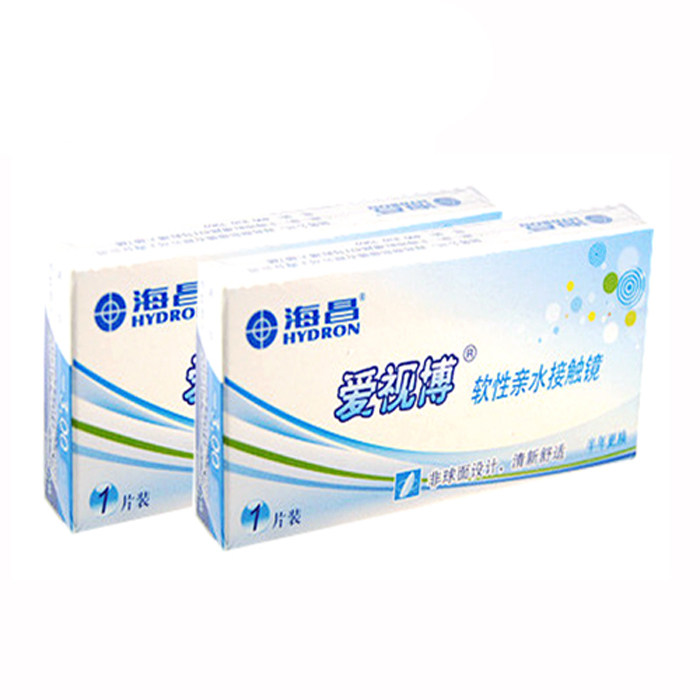 买2送盒 海昌近视隐形眼镜 海昌高度 爱视博半年 透氧1片装包邮SM