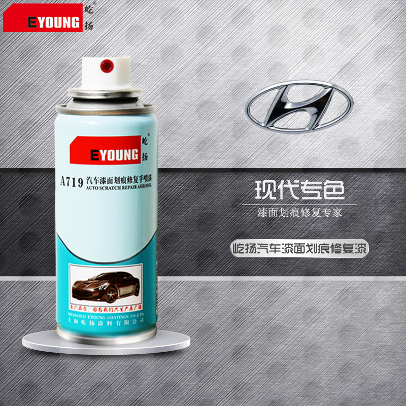 �ִ����������������A719052