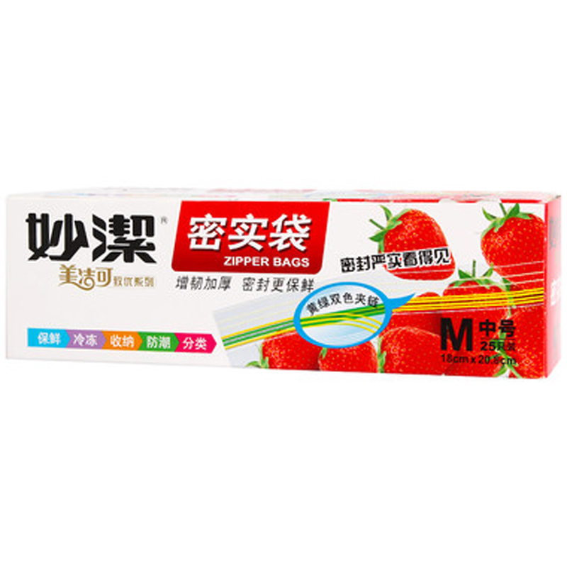 【天猫超市】妙洁美洁可致优系列密实袋中号 18cm*20.8cm 25只装