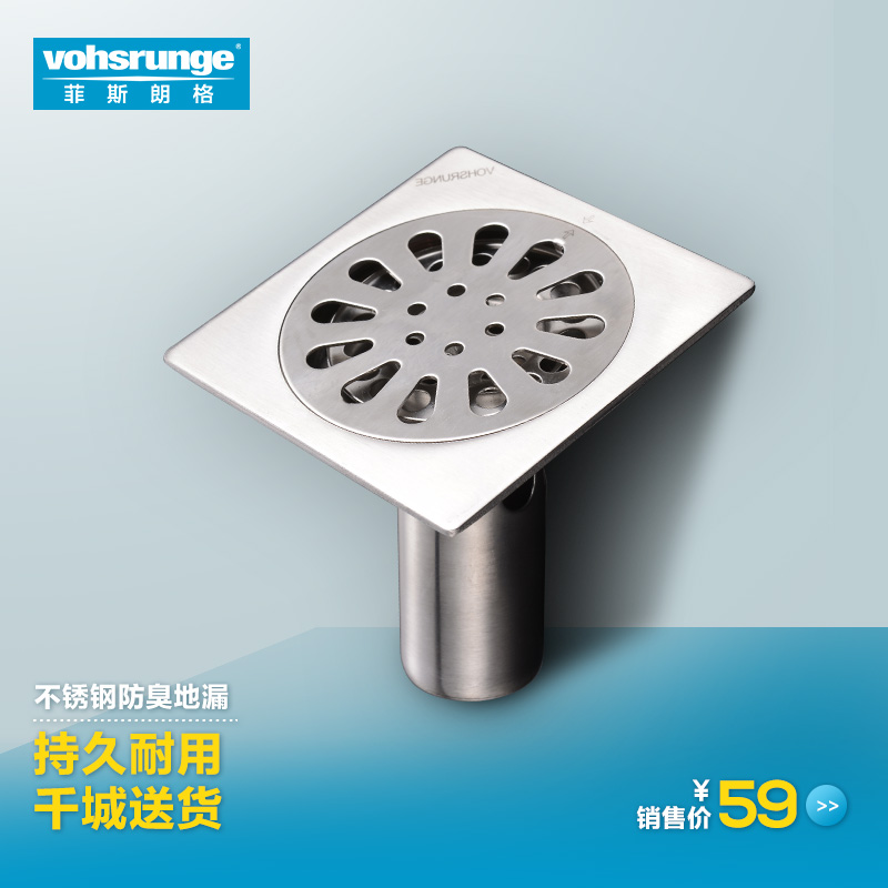 ��˹�ʸ���ַ�����©VF-7014