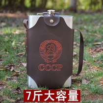  Large stainless steel wine jug 7 kg 128 ounces Russian CCCP outdoor portable flat wine bottle