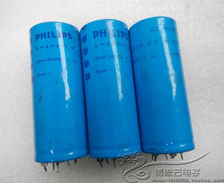 Disassembly machine PHILIPS Philips 053 series 385V1000UF five-pin high voltage fever electrolytic capacitor
