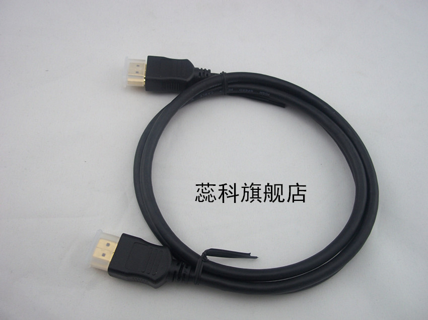 Mens Section RK0067 TV Even computer connection line HDMI line High picture quality line 1 4 version data line
