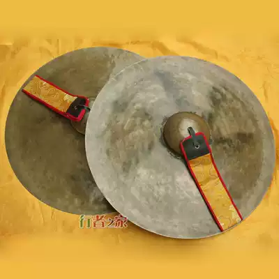Nepal handmade pure copper cymbal Dial Copper hi-hat Copper Cymbal Copper Zygote Buddhist supplies Dharma instrument Musical instrument diameter 45mm