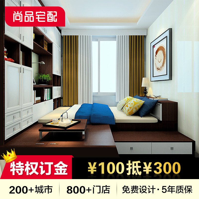 ��Ʒլ�������״�A23352