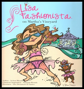 【预售】Lisa Fashionista on Martha’s Vineyard