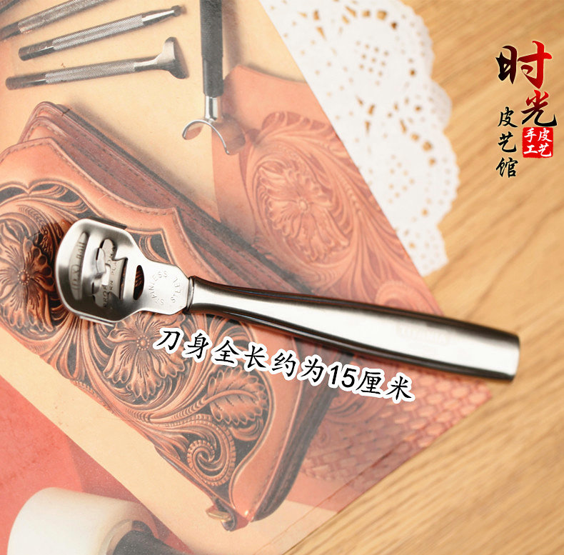 diy handmade leather leather tool thinning knife thinning knife leather thinning edger leather knife shovel leather knife
