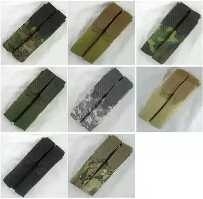 UMP45 double accessory bag bag molle two accessory bag multi-color selection tool accessory bag