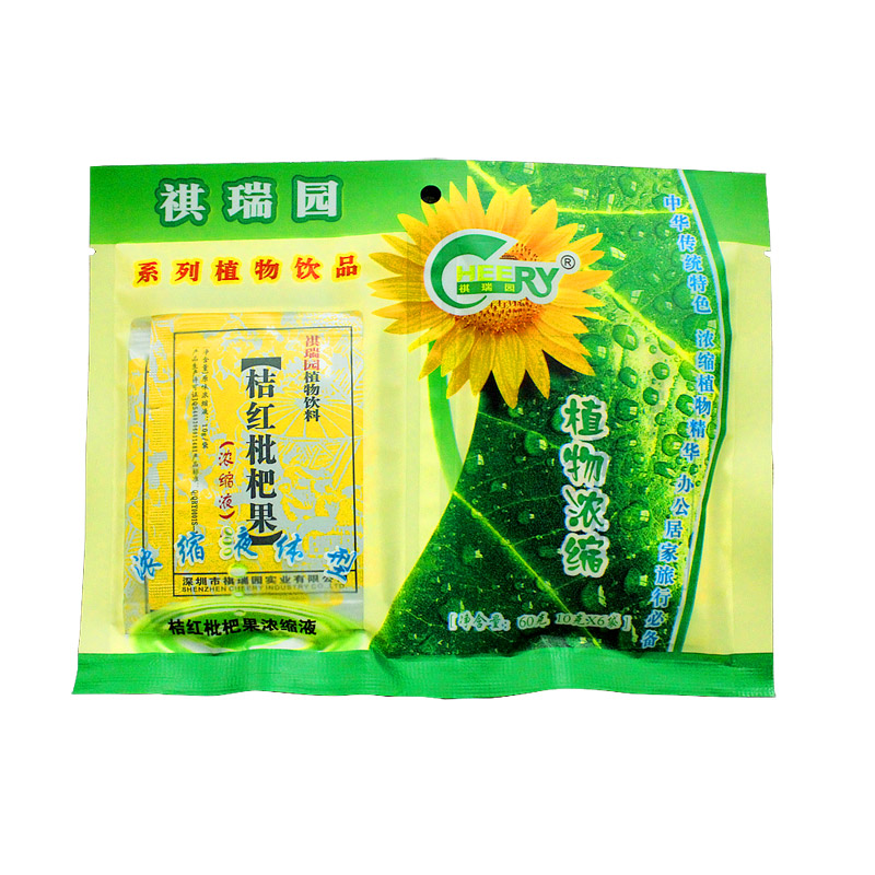 祺瑞园 桔红枇杷果浓缩液植物饮料不含蔗糖高浓度 6袋装 包邮
