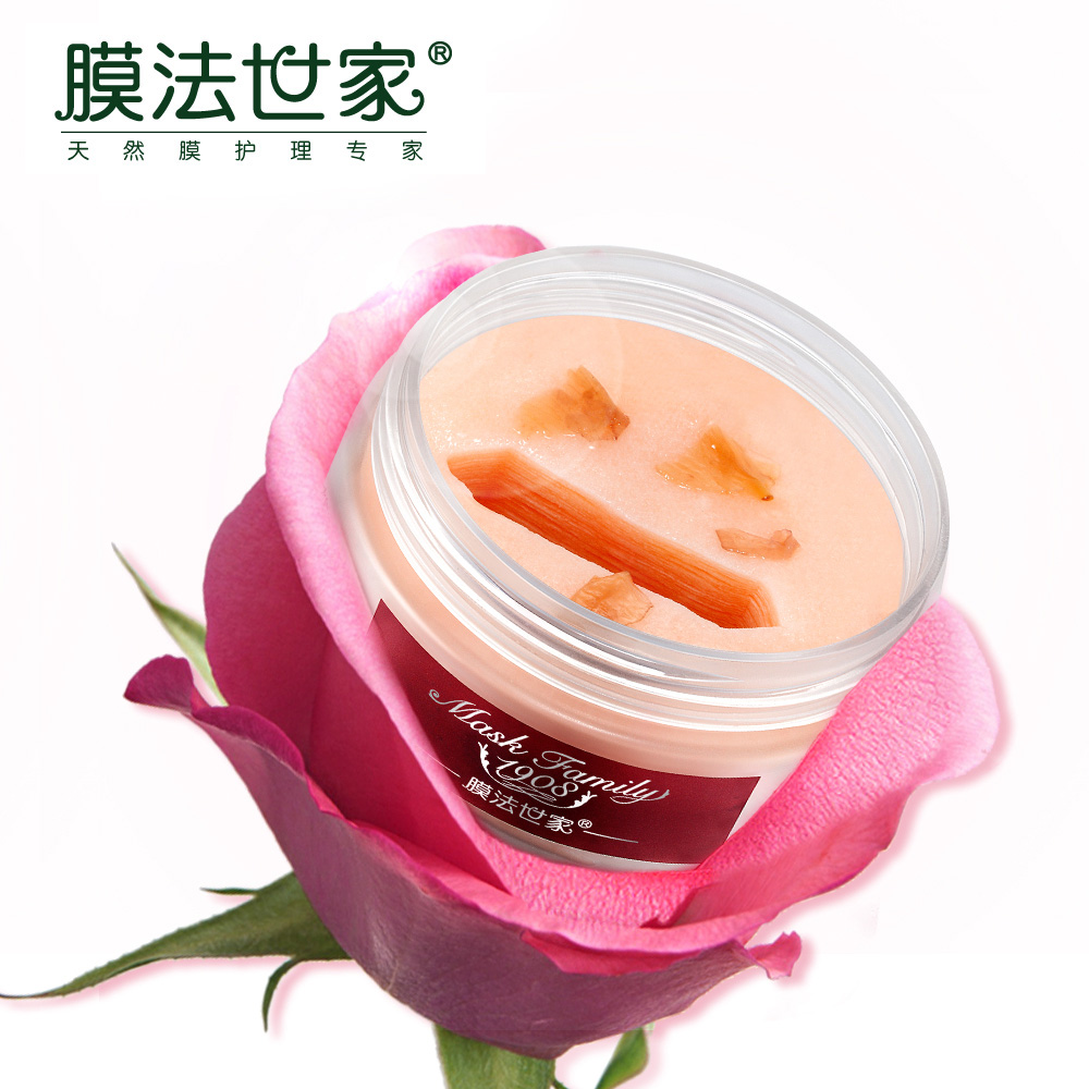 膜法世家玫瑰花瓣眼膜贴40片补水淡化黑眼圈眼袋细纹护肤品化妆品