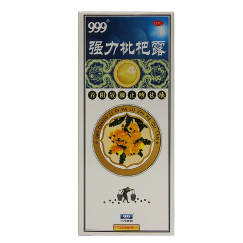 999 Sanjiu мощный Loquat 225 мл кашель кашель, кашель бронхит