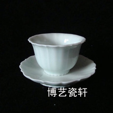 Чайная чашка 景德镇文革厂货陶瓷 单色釉影青釉瓜藤花边两头茶杯碟一杯碟 套