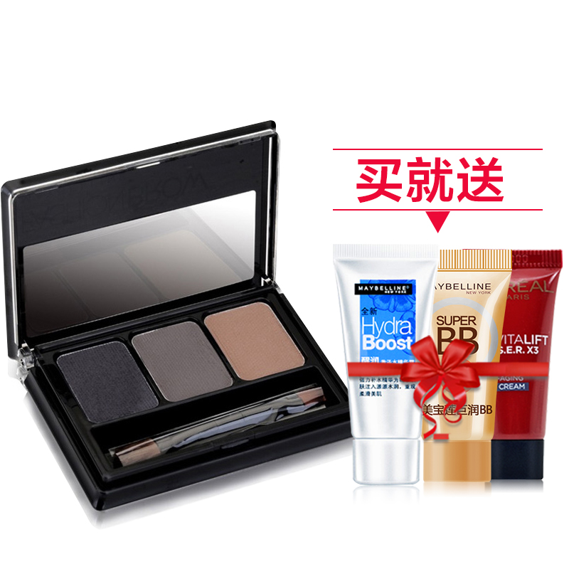 美宝莲立体塑型三色高鼻眉粉  持久易上妆 专柜正品阴影 立体塑形