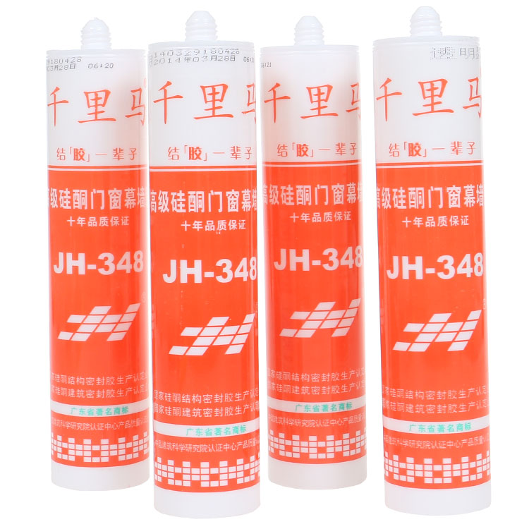 Maxima 348 neutral silicone door and window curtain wall glue sealant transparent glass glue bathroom