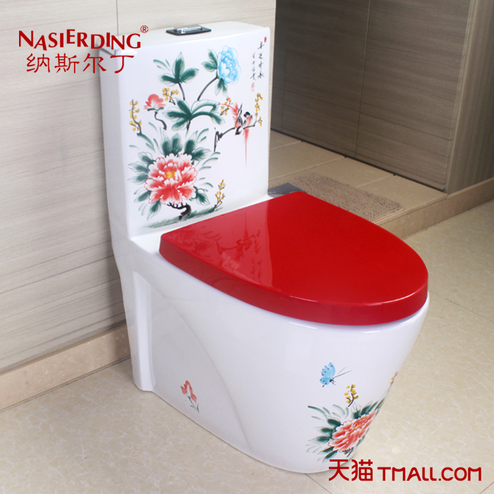 ��˹������ˮ��Ͱ888ϲӭ�紺